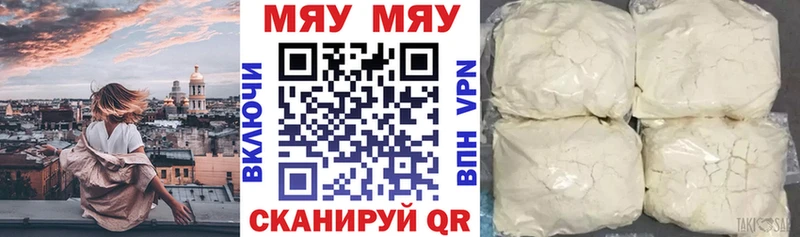 Наркошоп купить Марихуана  A PVP  Меф  Cocaine  Калуга