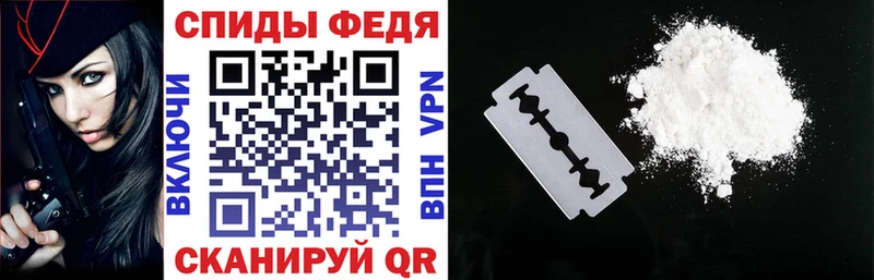 Купить где Калуга АМФЕТАМИН 98%