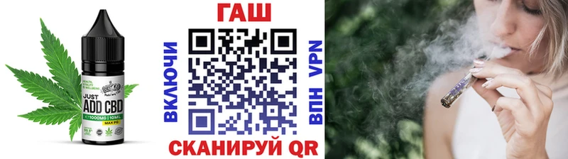 Купить закладки  Калуга  Печенье с ТГК марихуана 