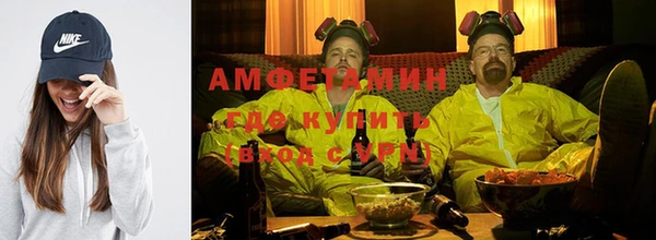 бошки Кодинск