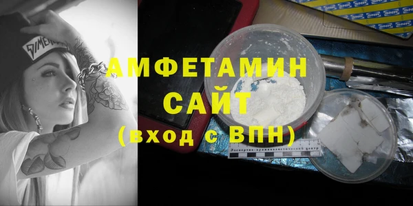бошки Кодинск