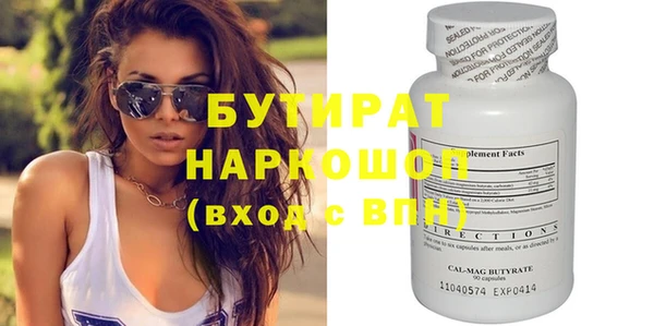 МДПВ Козловка