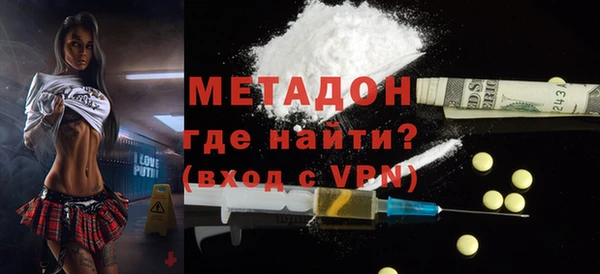 МДПВ Козловка