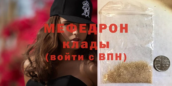 МДПВ Козловка