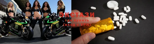 МДПВ Козловка