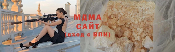 МДПВ Козловка
