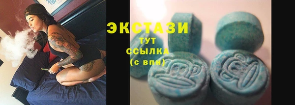 МДПВ Козловка