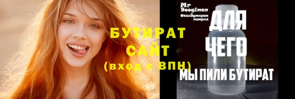 МДПВ Козловка