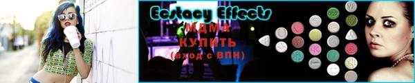 МДПВ Козловка