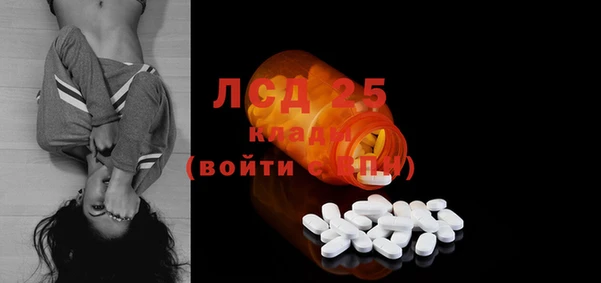 МДПВ Козловка