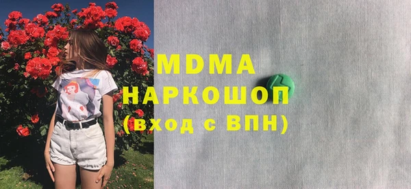 твердый Козельск