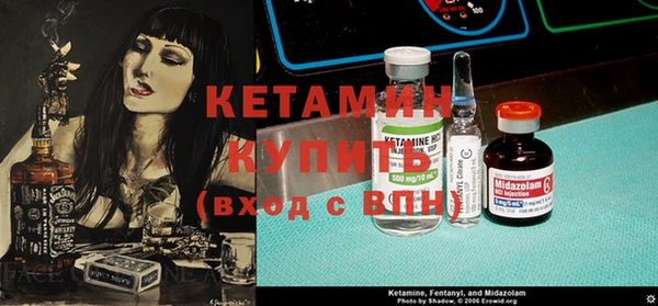МДПВ Козловка