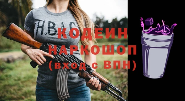 МДПВ Козловка