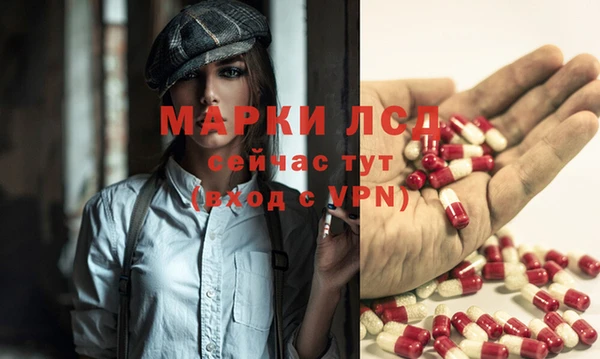 бошки Кодинск