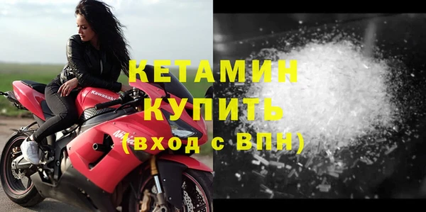 МДПВ Козловка