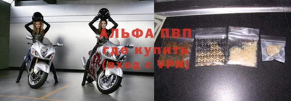 МДПВ Козловка