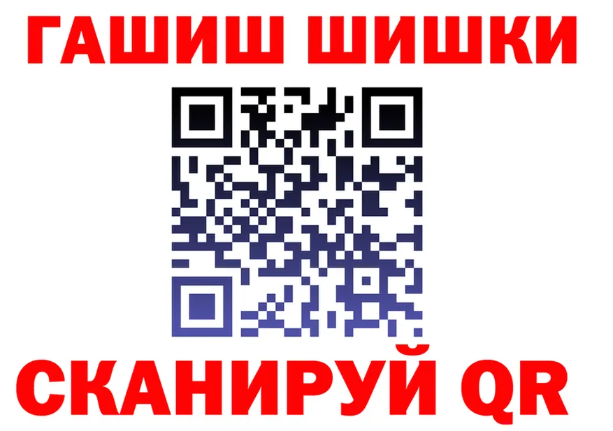 А ПВП мука ссылка это MEGA Калуга