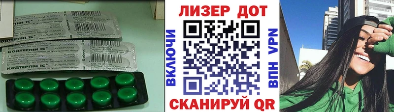 ЛСД экстази кислота Купить Калуга