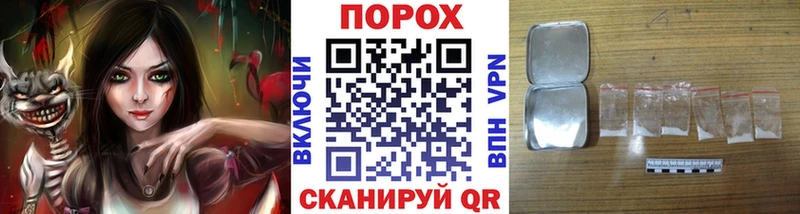 МЕТАМФЕТАМИН мет  Купить закладки  Калуга 